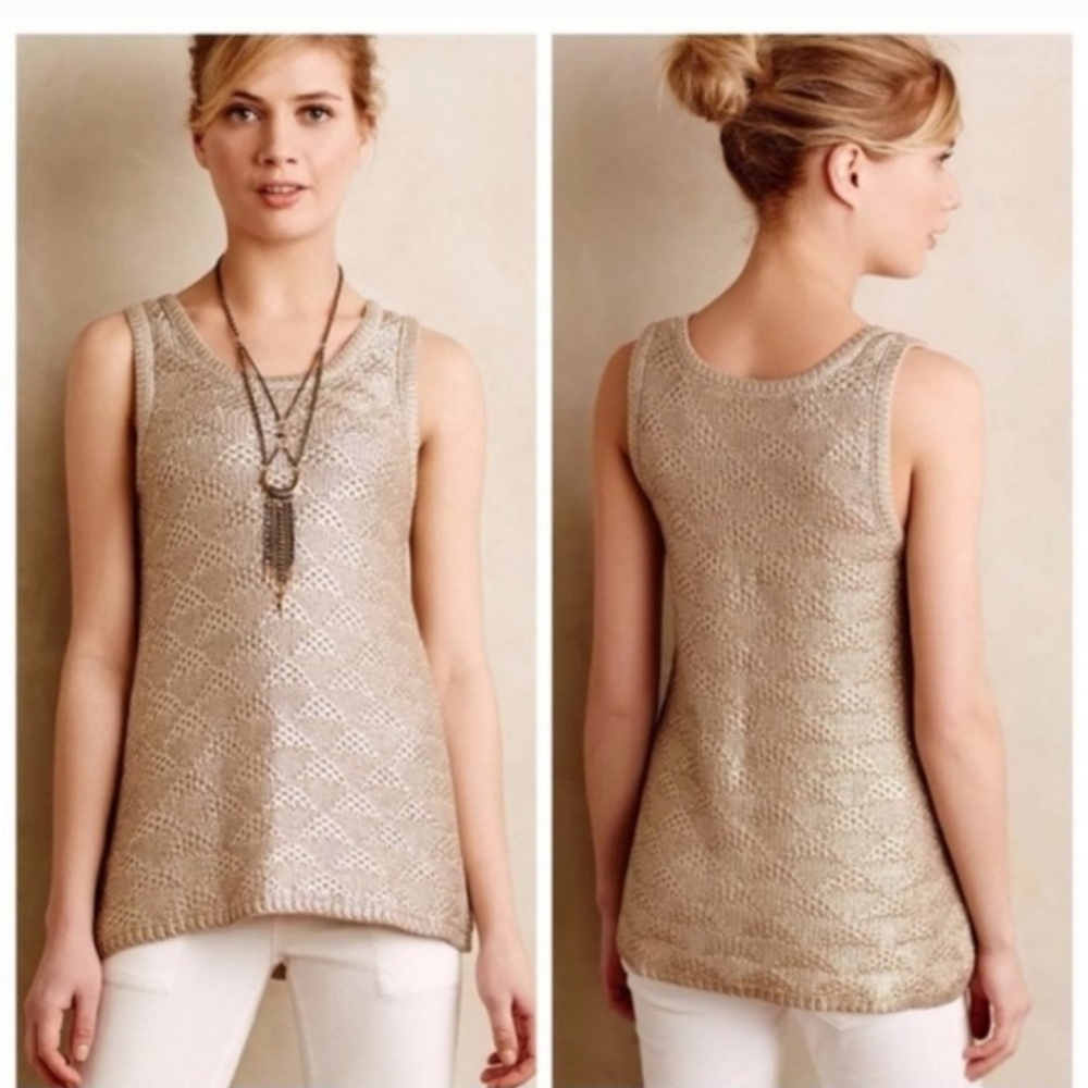 Moth Anthropologie Sana Gold Knit Sweater Tank Foiled Metallic Size Small
